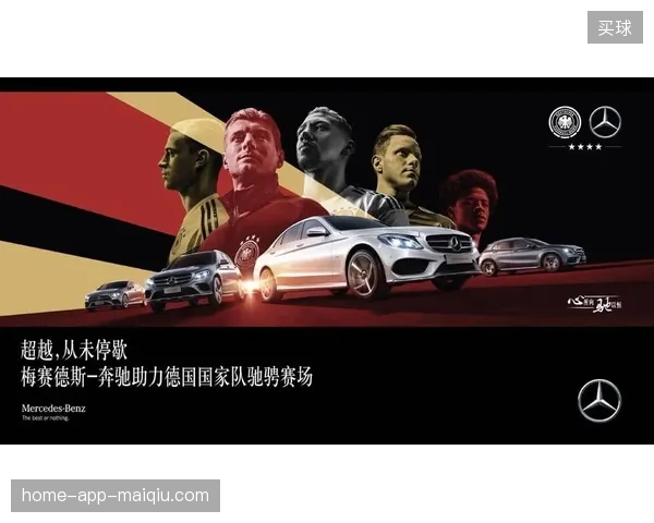 后世界杯时代城市安保调度将如何通过标准化流程清退低效的线下营销占用