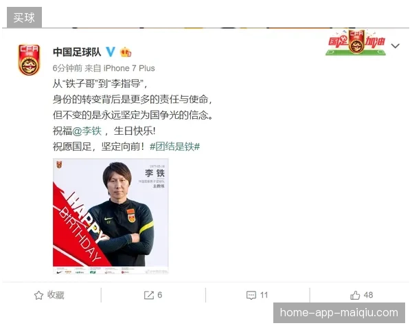 FIFA动态核验系统如何化解数万人入场高峰期的身份识别延宕？