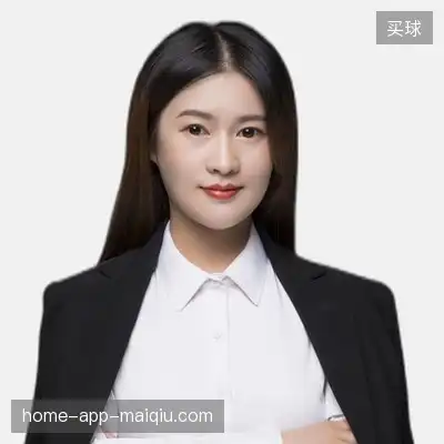 冯诺