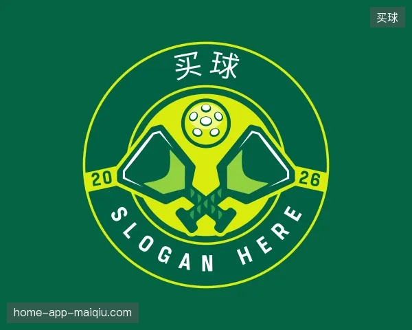 介绍买球官方网站