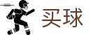 世界杯买球 - 2026世界杯现场比分即时强推送终端